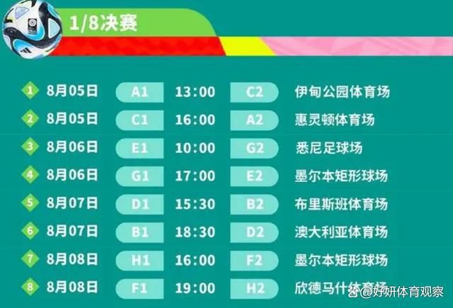 拉里·戈普尼克（迈克尔·斯图巴 Michael Stuhlbarg 饰）是美国明尼苏达州双城区某年夜学的物理传授，黉舍正决议是不是颁布给他毕生传授资历时，一名韩国粹生向拉里埋怨测验评分不公，遭谢绝后则向拉里贿赂。与此同时，拉里的老婆朱迪斯（莎瑞·莱尼克 Sari Lennick 饰）说她爱上了鳏夫塞·艾伯曼（弗雷德·迈拉麦德 Fred Melamed 饰），要求离婚。不但如斯，拉里的无业神经质哥哥亚瑟（理查德·坎德 Richard Kind 饰）愈来愈成为承担，儿子的犹太成人礼期近，女儿偷钱筹办为鼻子做整